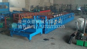 飛鋸沖孔Z型鋼機(jī)